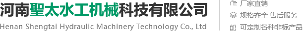 新鄉(xiāng)市鼎豐紙制品有限公司